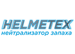 Логотип HELMETEX